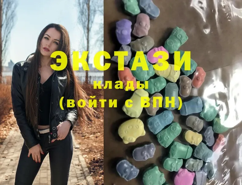 Ecstasy таблы  Нижняя Тура 